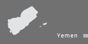 export in yemen-democratic